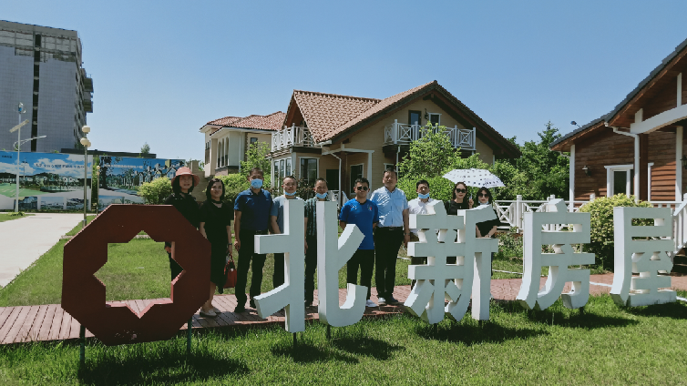 株洲市經開區周治國一行 到北新房屋有限公司考察交流