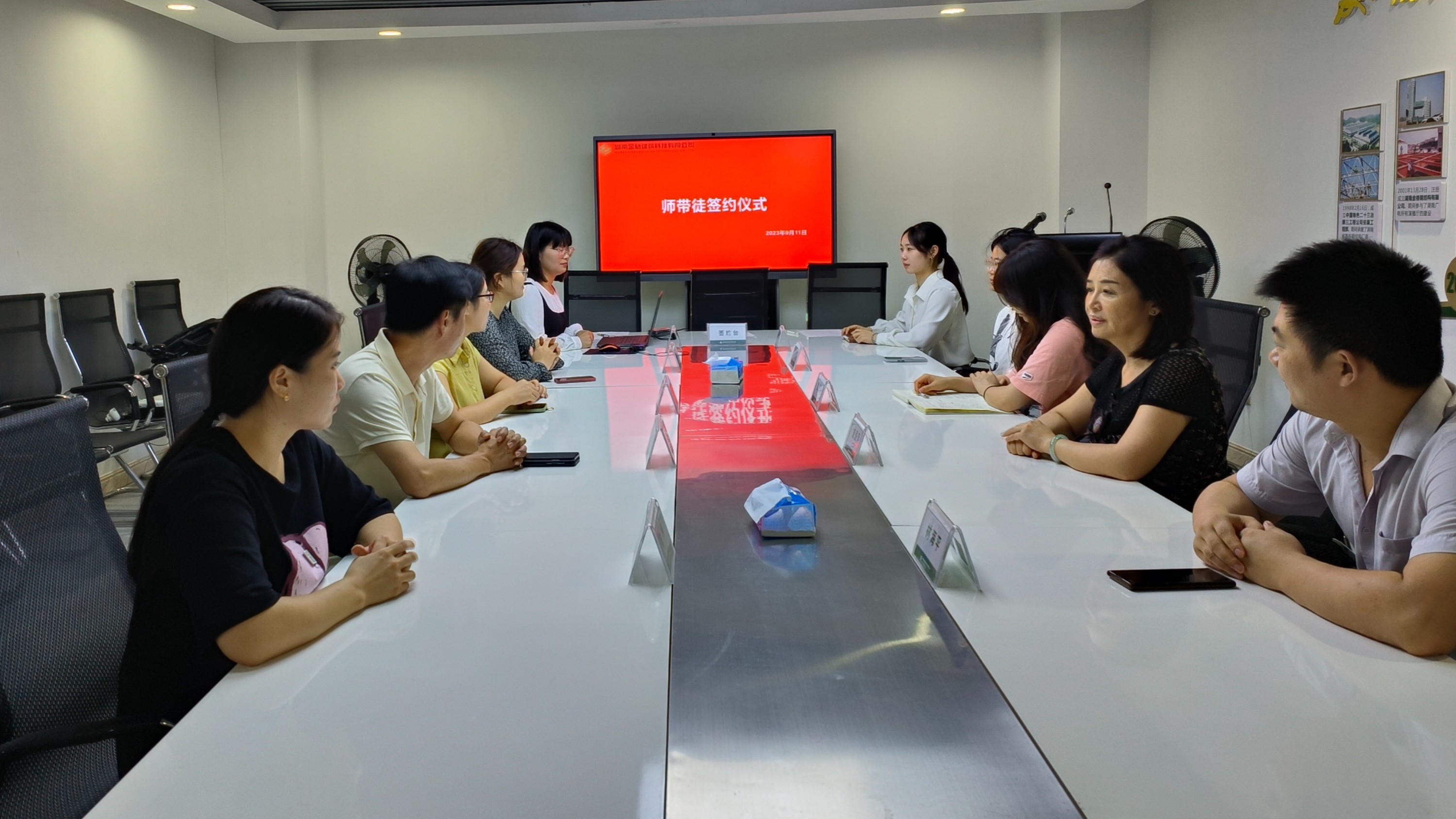 傾囊相授薪火傳，勤奮學(xué)習(xí)譜新篇 -----金格建科師帶徒簽約儀式